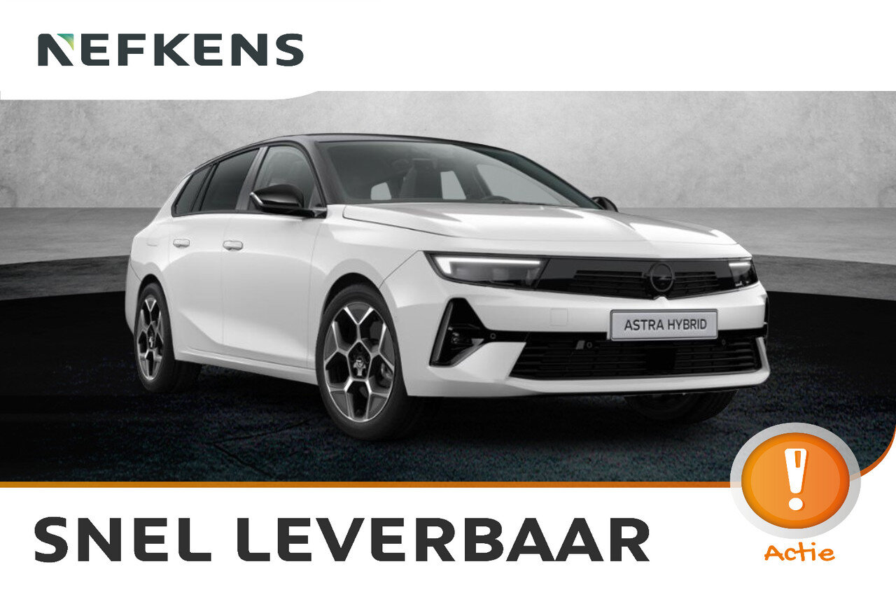 Opel Astra GS - Plug-in Hybrid