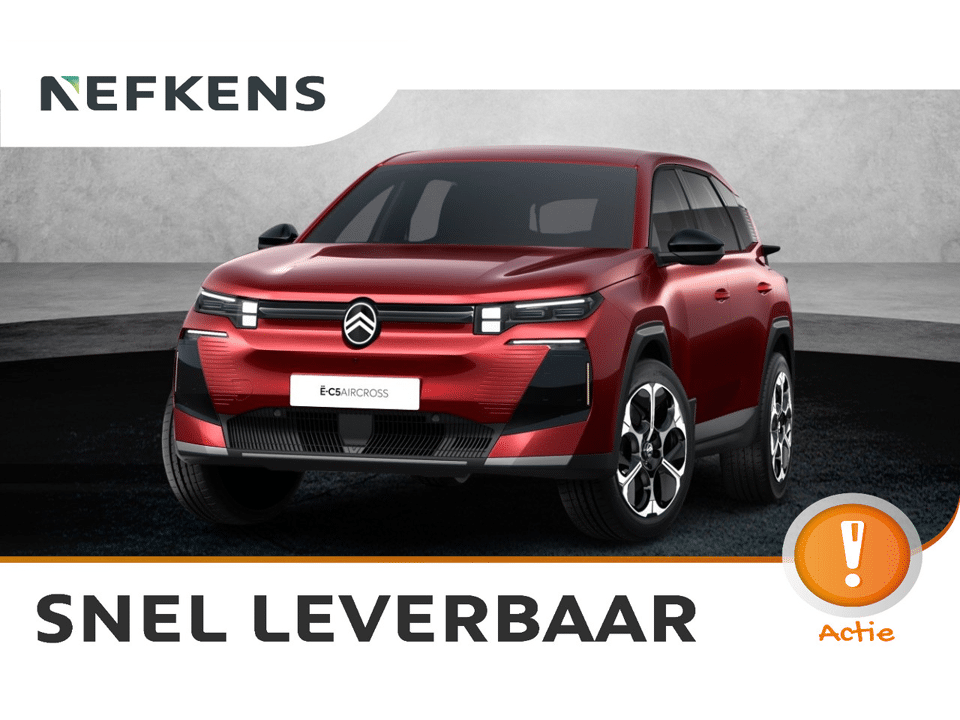 Citroën C5 Aircross Max - Afbeelding 1