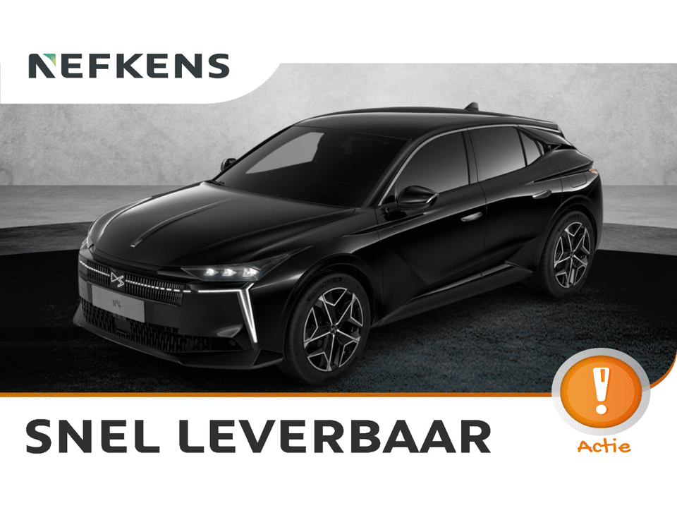 DS No 4 Étoile - Afbeelding 1