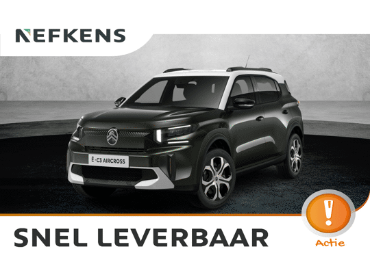 Citroën C3 Aircross ë-C3 Plus