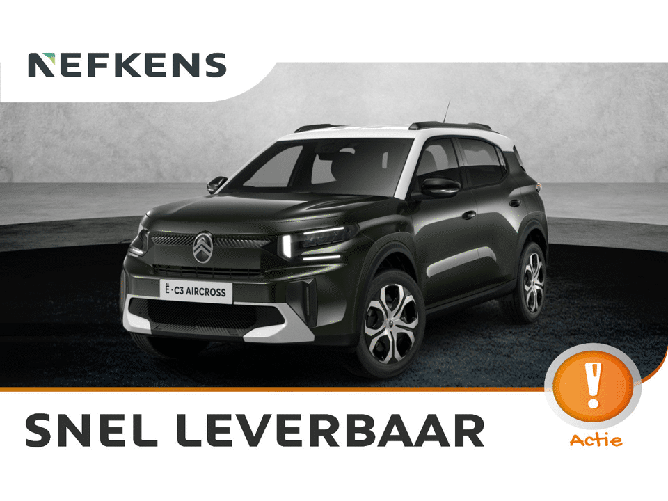 Citroën C3 Aircross ë-C3 Plus - Afbeelding 1