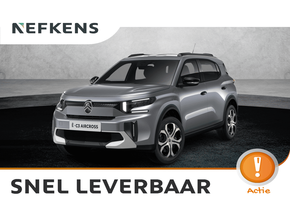 Citroën C3 Aircross ë-C3 Plus - Afbeelding 1