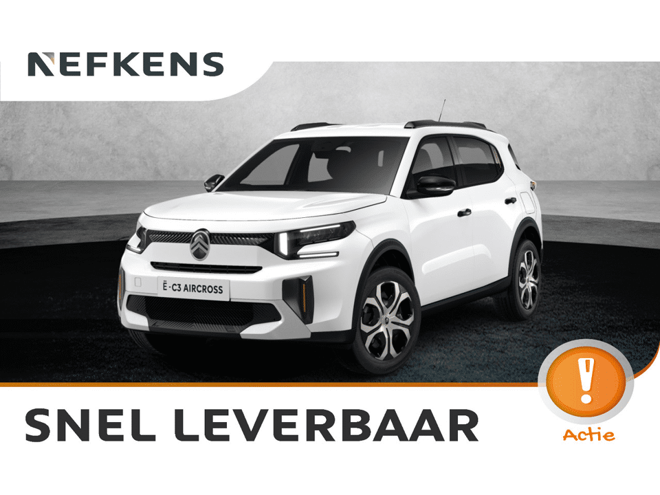 Citroën C3 Aircross ë-C3 Plus - Afbeelding 1