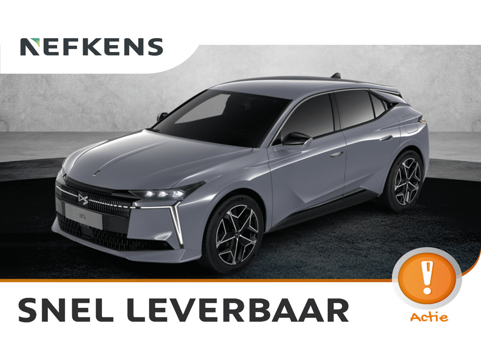 DS No 4 Étoile - Afbeelding 1