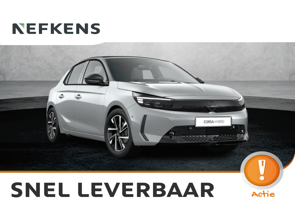 Opel Corsa GS - Afbeelding 1