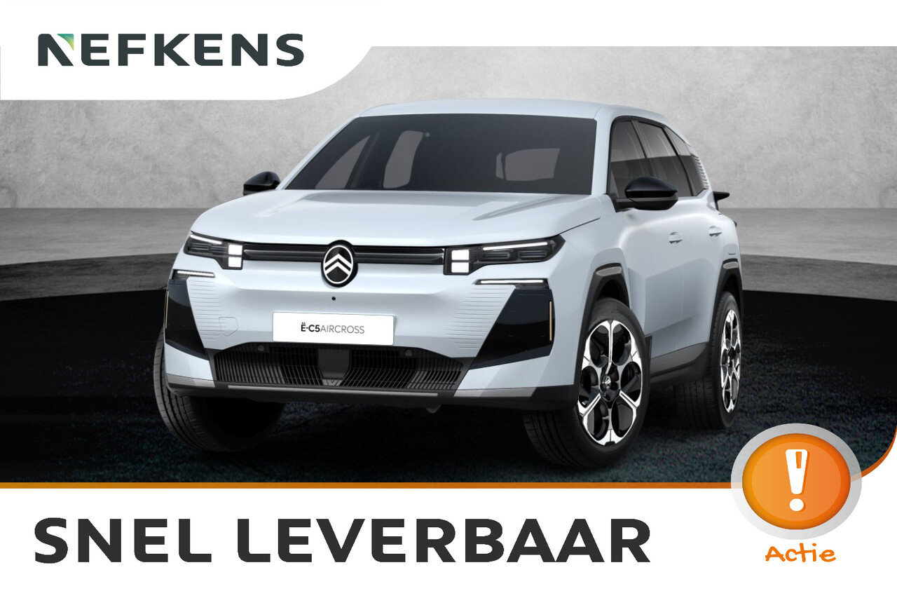 Citroën C5 Aircross Max