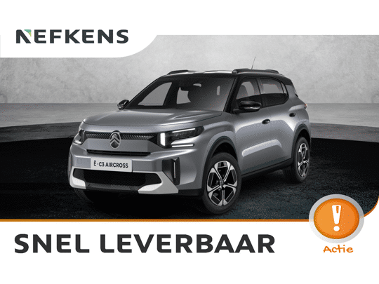 Citroën C3 Aircross ë-C3 Max