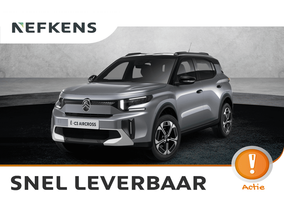 Citroën C3 Aircross ë-C3 Max - Afbeelding 1