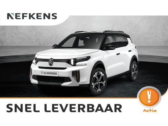 Citroën C3 Aircross ë-C3 Max