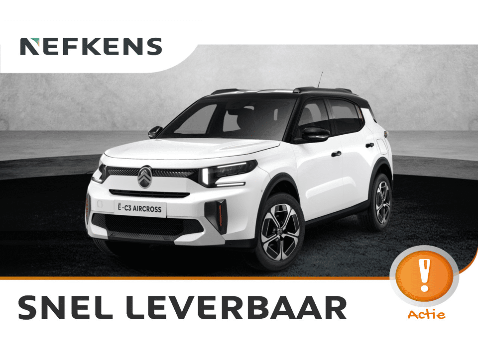 Citroën C3 Aircross ë-C3 Max - Afbeelding 1
