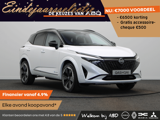 Nissan QASHQAI N-Design + Panoramisch glazen dak + Cold Pack e-Power