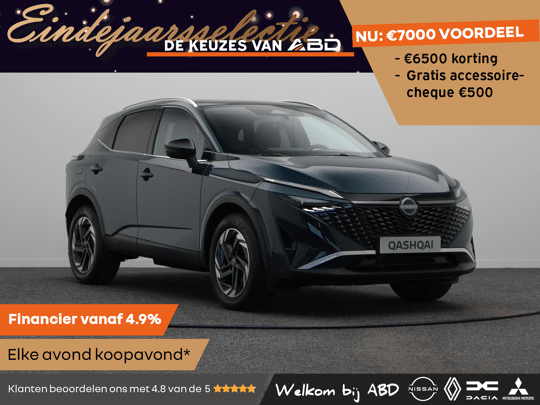 Nissan QASHQAI N-Connecta + Panoramisch glazen dak + Cold Pack e-Power