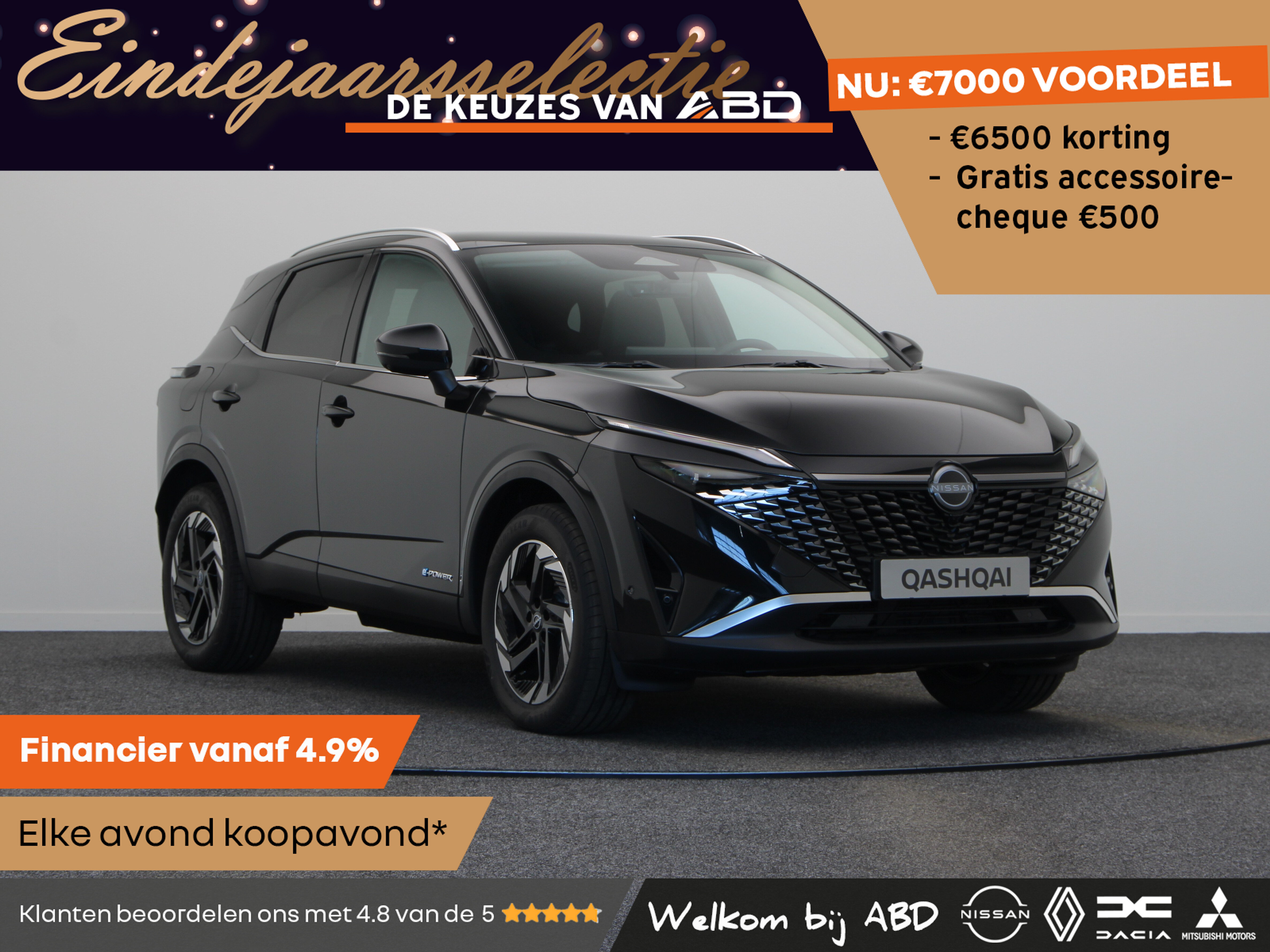 Nissan QASHQAI N-Connecta + Panoramisch glazen dak + Cold Pack e-Power