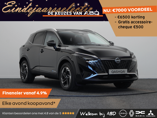 Nissan QASHQAI N-Connecta + Panoramisch glazen dak + Cold Pack e-Power