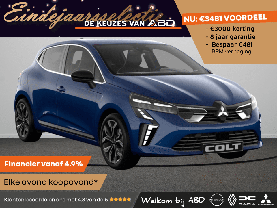 Mitsubishi Colt Intense+ 1.6 HEV - Afbeelding 1