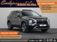 Mitsubishi Outlander Instyle 2.4 Plug-in Hybride - Afbeelding 2