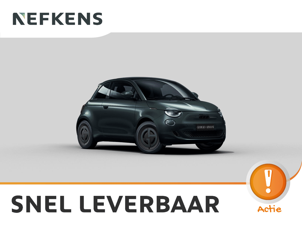 Fiat 500e Giorgio Armani - Afbeelding 1