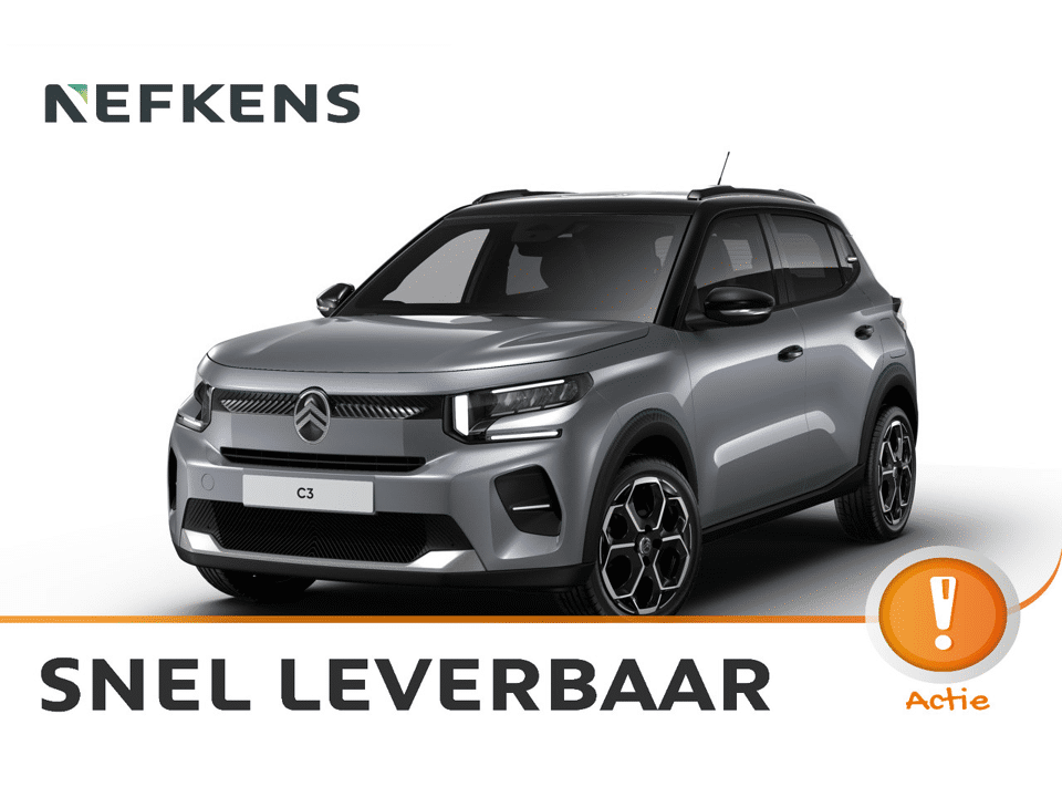 Citroën C3 Max - Afbeelding 1