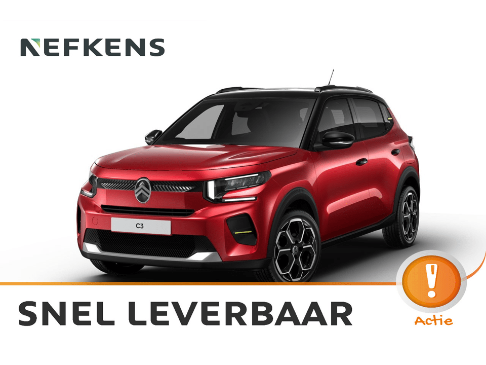 Citroën C3 Max - Afbeelding 1