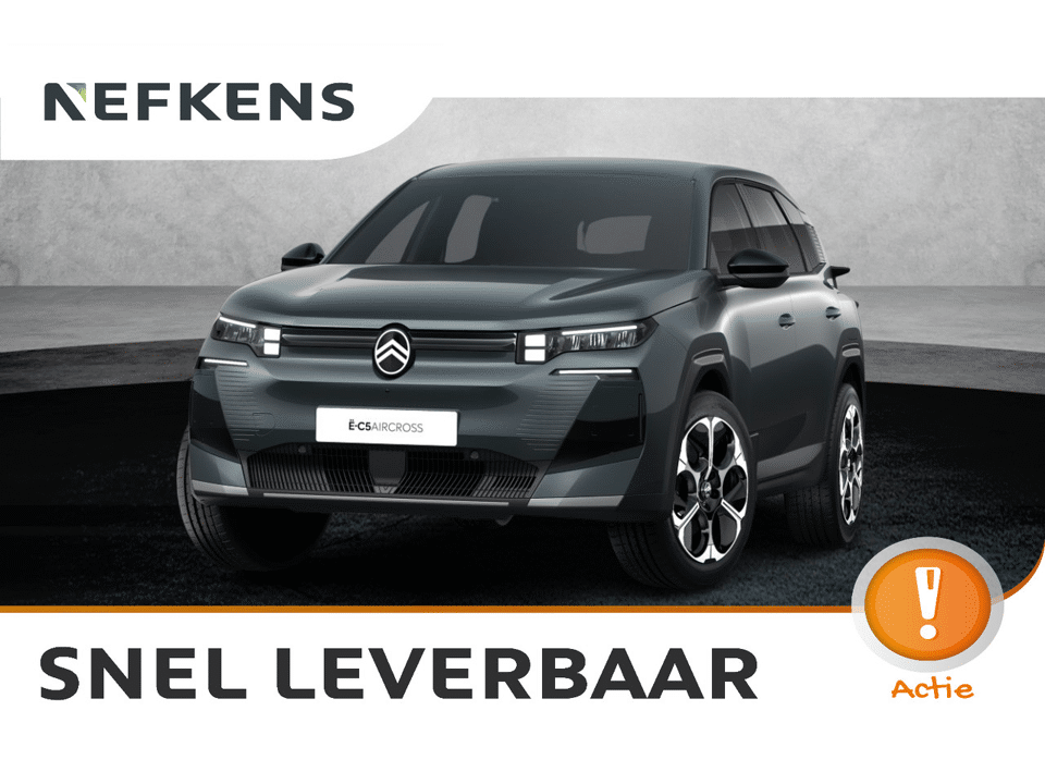 Citroën C5 Aircross Business - Afbeelding 1