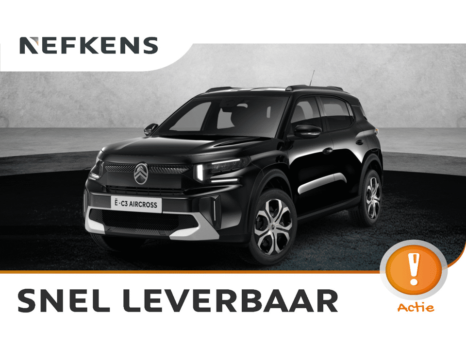 Citroën C3 Aircross ë-C3 Plus - Afbeelding 1
