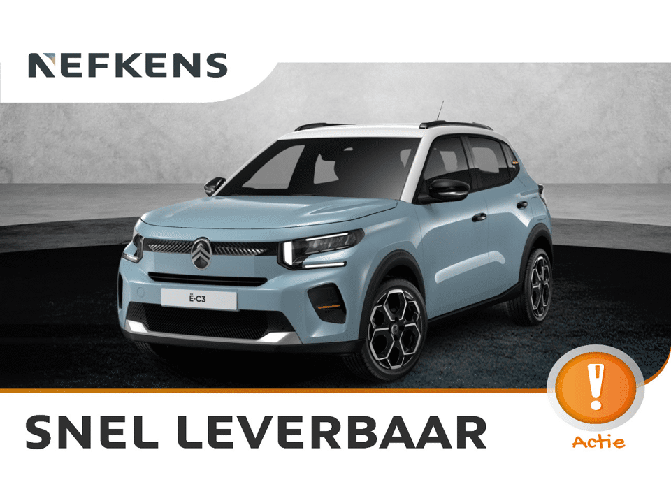 Citroën ë-C3 Max - Afbeelding 1