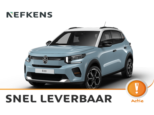 Citroën ë-C3 Max