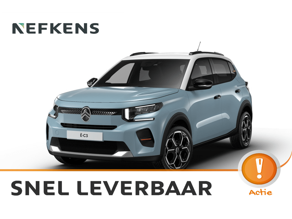 Citroën ë-C3 Max - Afbeelding 1