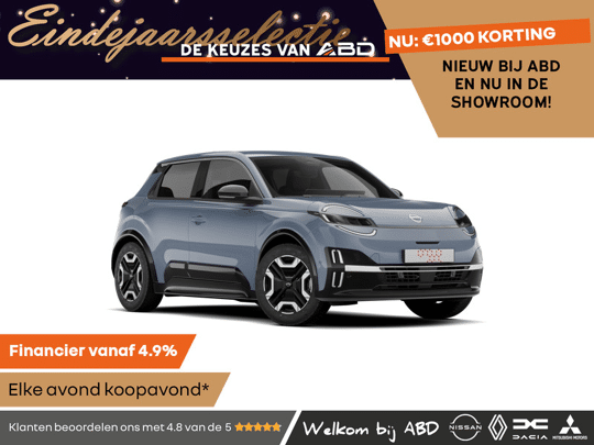 Nissan Micra Engage 40 kWh