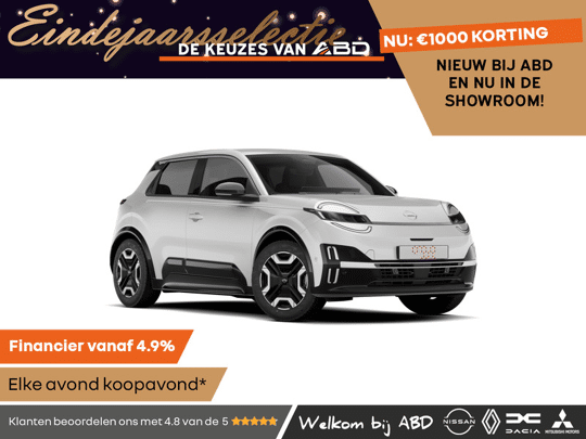 Nissan Micra Engage 40 kWh