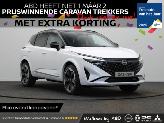 Nissan QASHQAI N-Design + Panoramisch glazen dak + Cold Pack e-Power