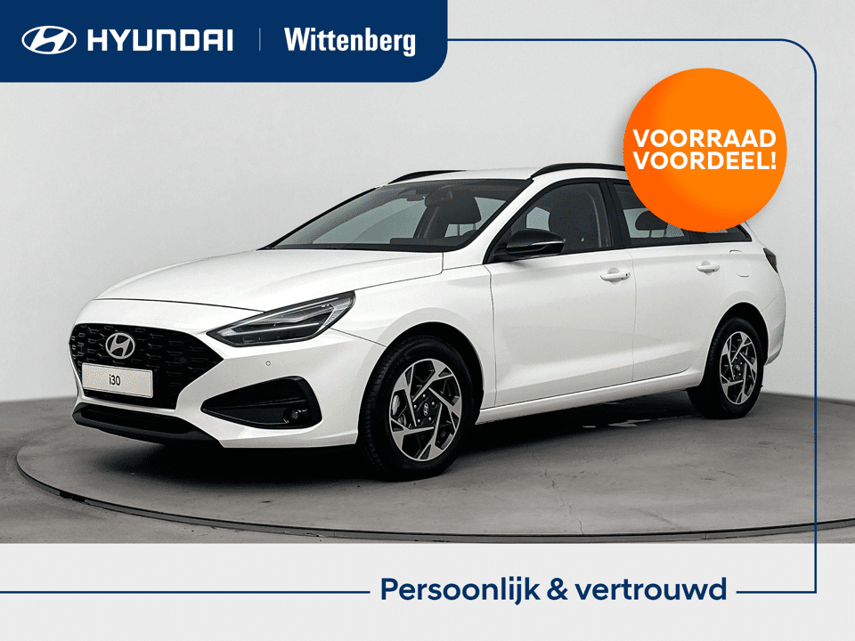 Hyundai i30 Wagon 1.0 T-GDi MHEV Comfort - Afbeelding 1