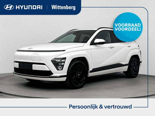 Hyundai Kona Electric Pure Edition 64.8 kWh