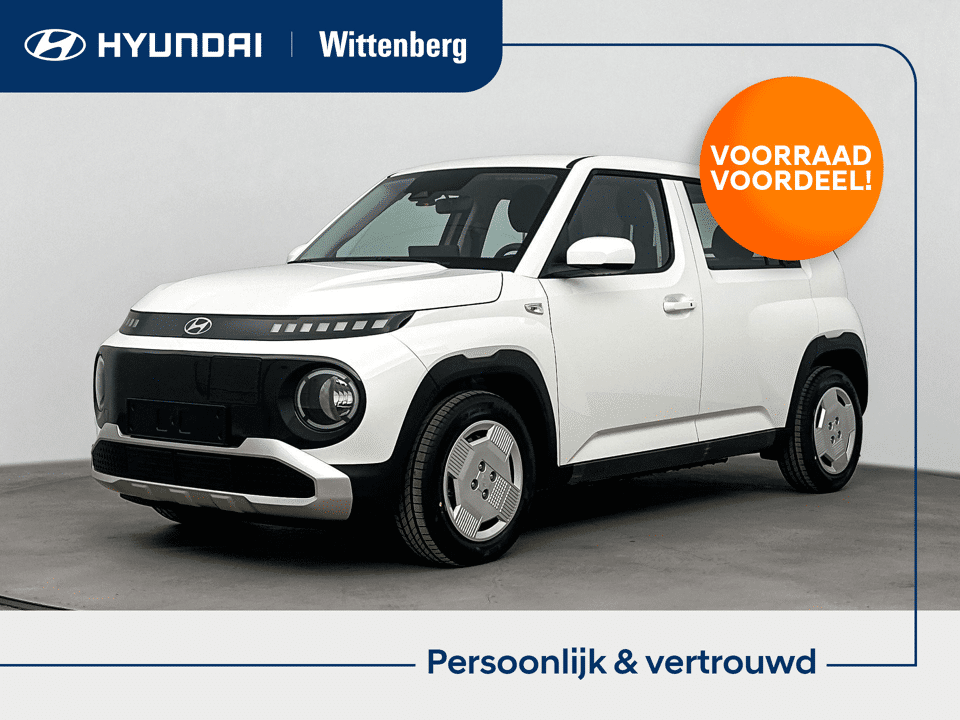 Hyundai Inster E-Motion 49 kWh - Afbeelding 1