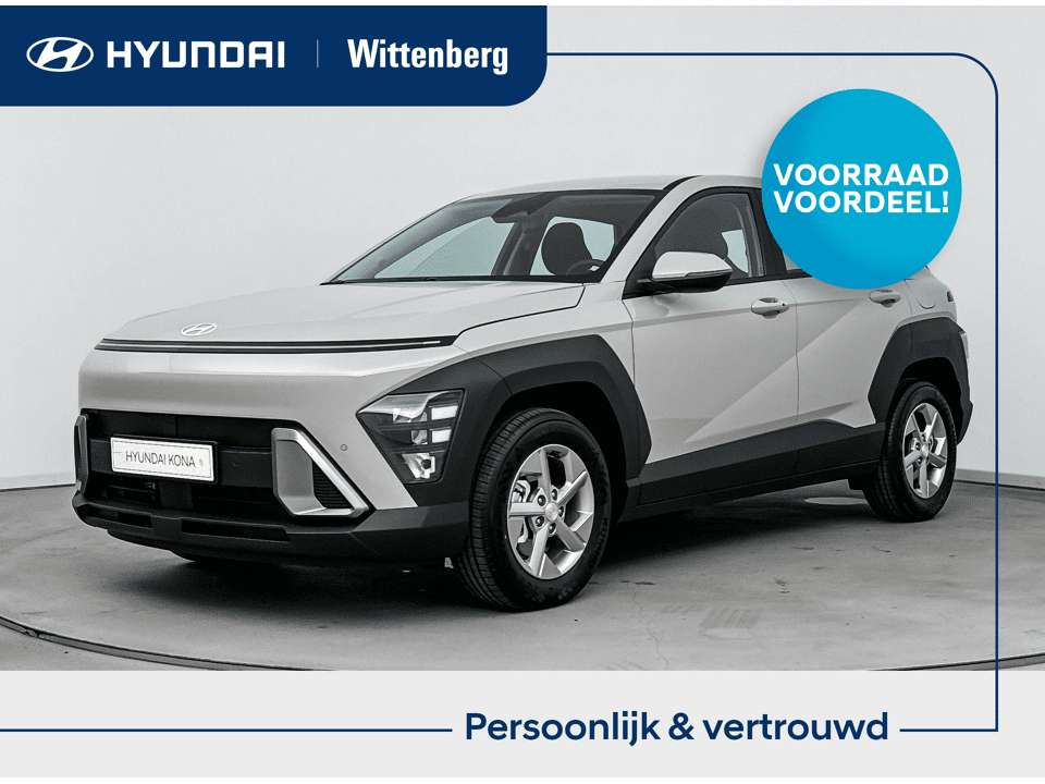 Hyundai Kona 1.6 GDI HEV Comfort - Afbeelding 1