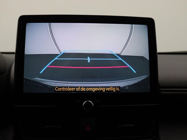 achteruitrijcamera