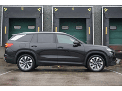 Škoda Kodiaq 1.5 TSI 150pk DSG MHEV Business Edition 7p. - Afbeelding 3