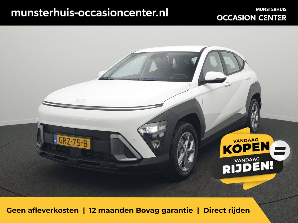 Hyundai Kona 1.6 GDI HEV Comfort - Afbeelding 1