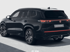 Volkswagen Tayron 1.5 eHybrid 272 Pk Automaat R-Line Edition - Afbeelding 3