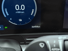 Hyundai KONA 1.6 GDI HEV Premium Sky | Private lease mogelijk - Afbeelding 5