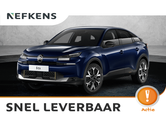 Citroën ë-C4 Business