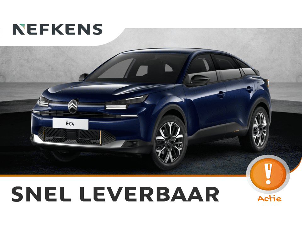 Citroën ë-C4 Business - Afbeelding 1