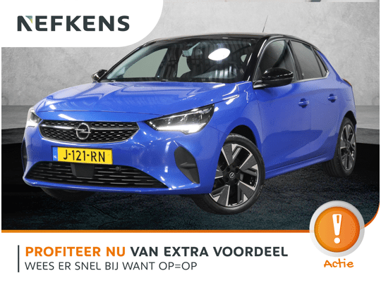 Opel Corsa-e Elegance 50kWh 136PK
