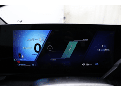 Renault Scénic E-Tech Techno - Afbeelding 5