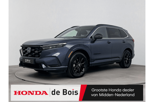 Honda CR-V 2.0 e:PHEV Advance Tech
