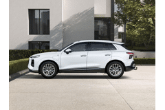 Audi Q3 272pk e-hybrid S Edition - Afbeelding 3