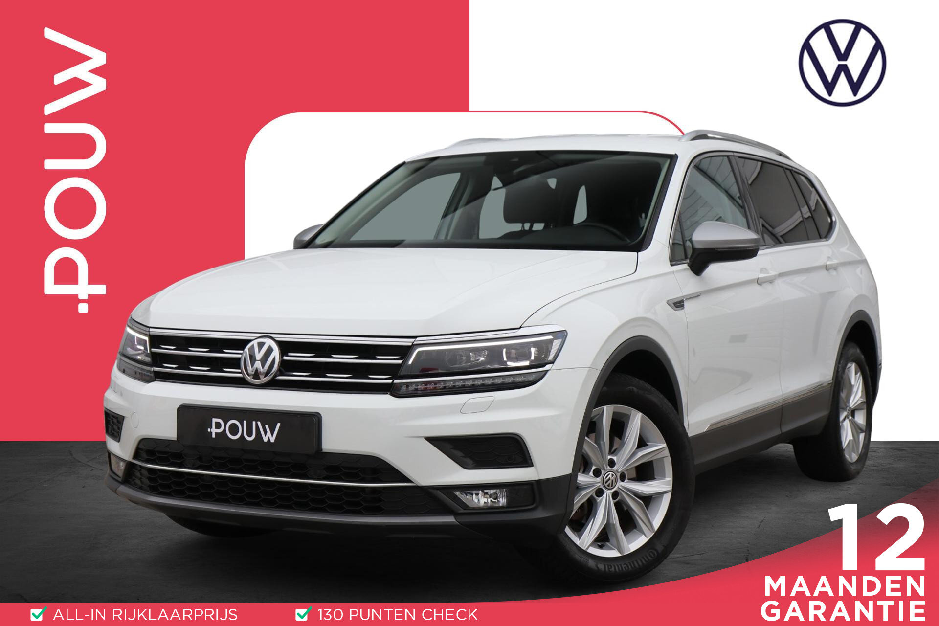 Volkswagen Tiguan Allspace 1.5 TSI 150pk DSG Highline