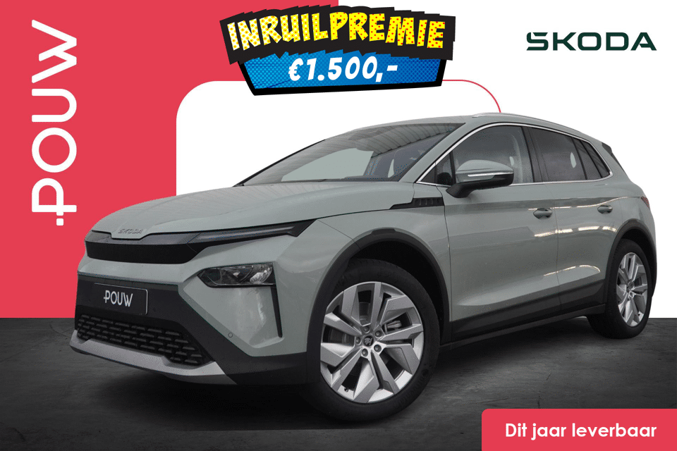 Skoda Elroq 60 205pk Business Edition Tour - Afbeelding 1