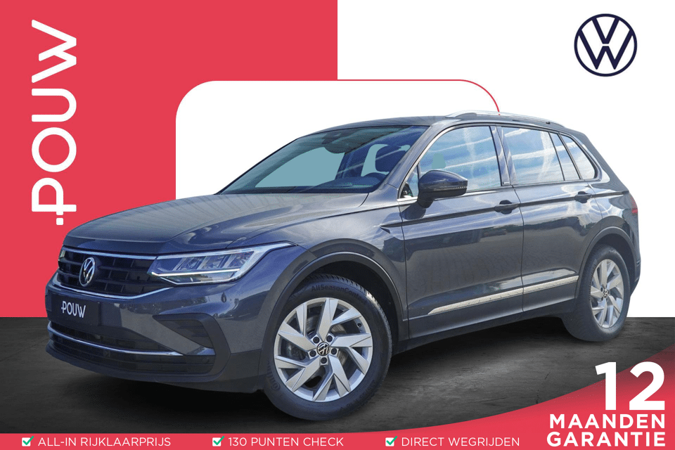 Volkswagen Tiguan 1.5 TSI 150pk United - Afbeelding 1