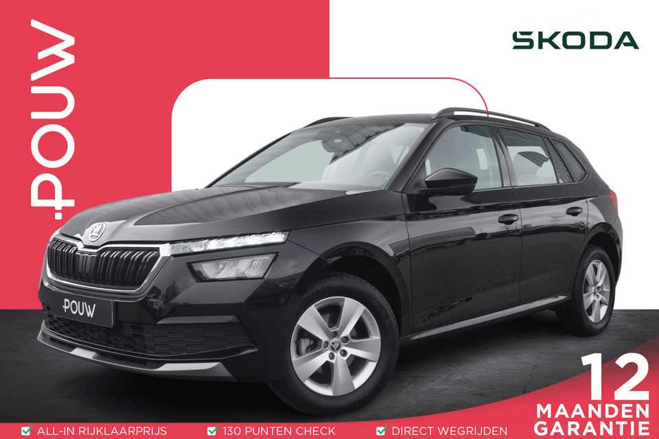 Skoda Kamiq 1.0 TSI 110pk Ambition - Afbeelding 1